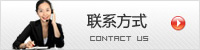 hth最新官网下载(中国)官方网站IOS/安卓通用版/APP下载