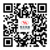 华体官方网站（中国）有限公司