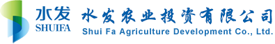 米乐体育官网网页版农业投资有限公司