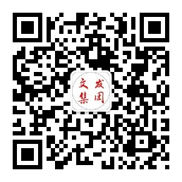 武漢文化投資發展集團有限公司