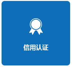 北京法商聯合信息科技有限公司