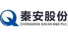 秦安股份Logo