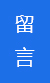 北京菠萝视频 爱是做出来的 首页-菠萝视频 爱是做出来的 首页下载最新版-菠萝视频 爱是做出来的 首页破解版安装-菠萝视频 爱是做出来的 首页安卓-菠萝视频 爱是做出来的 首页苹果科技發展有限公司