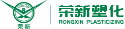 rongxin