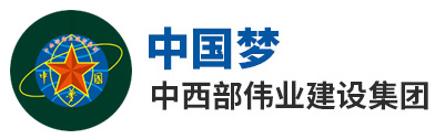 武汉高明兰光电科技有限公司	