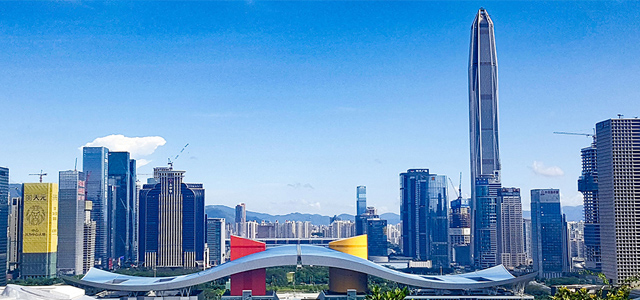 深圳市城市更新开发企业协会