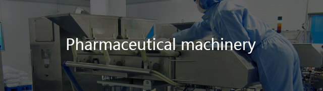 Pharmaceutical machinery 