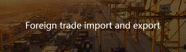 Foreign trade import and export 
