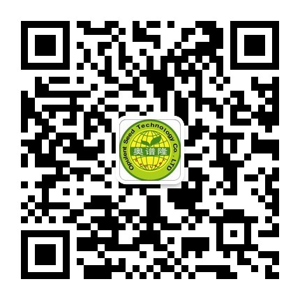 Hunan Opulon Science and Technology Co., Ltd.