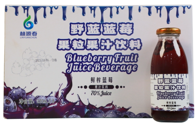 野藍·藍莓汁飲品