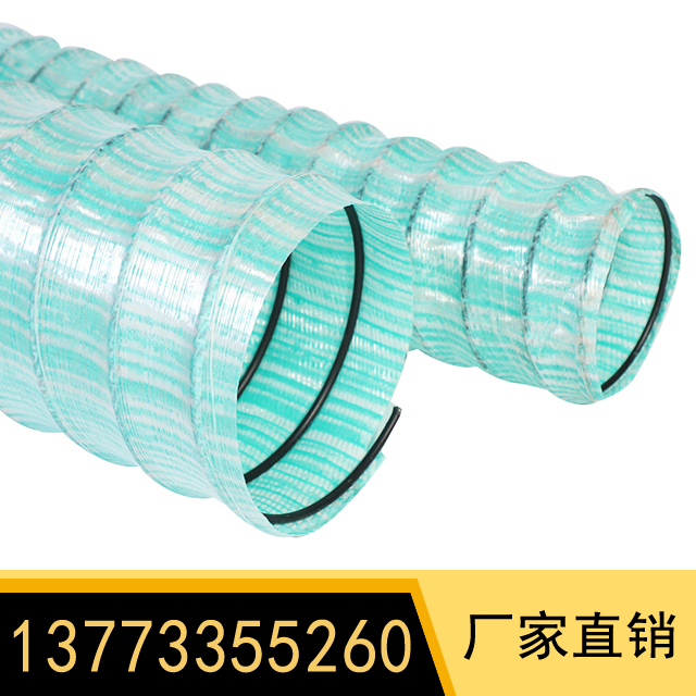 軟式透水管 　型號：Φ150mm