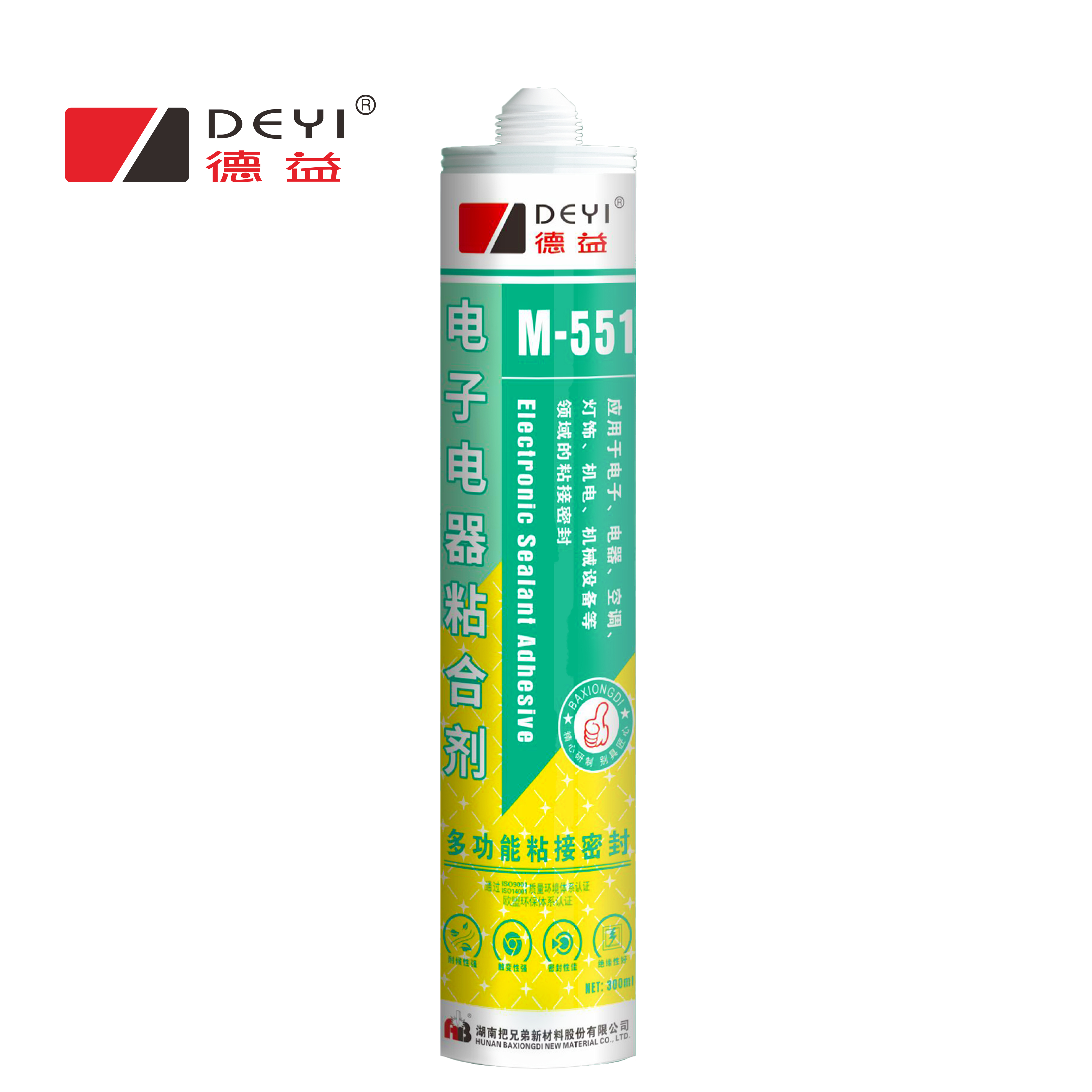 DY-M551電子電器粘合劑