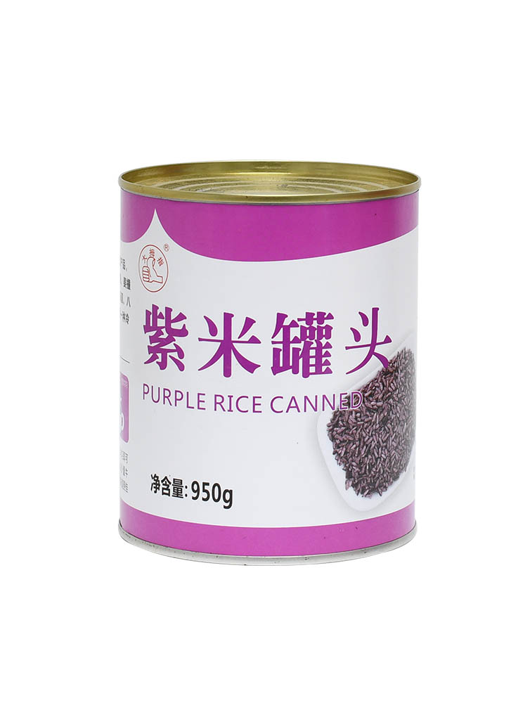 紫米罐頭
