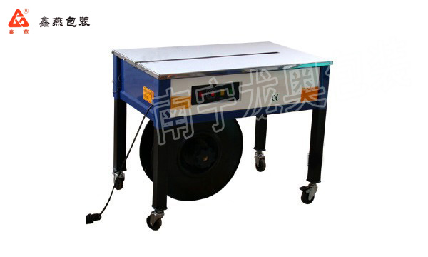 桌形高臺自動捆包機 圖書水果瓷磚木龍骨熱熔半自動打包機