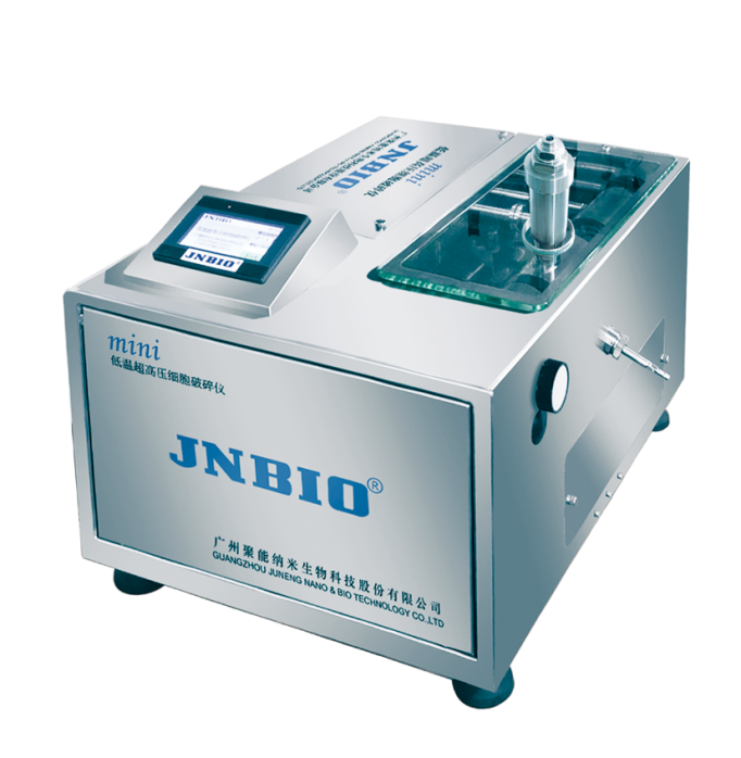 JN-Mini Pro 低溫超高壓連續流細胞破碎儀/低溫超高壓連續流微量均質機