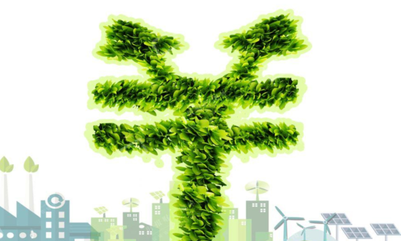支持綠色建筑，常州市發布《促進綠色金融高質量發展的實施方案》