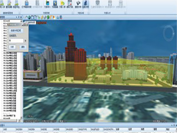 虛擬三維城市展示系統