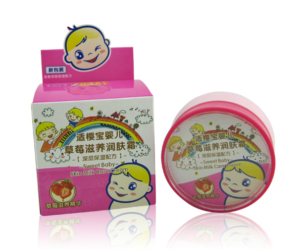 適櫻寶嬰兒 嬰兒草莓滋養潤膚霜50g~0類