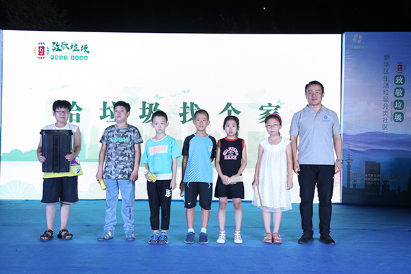 2019年8月28日，天博tb组织实施新华区社区垃圾分类宣传和试点活动。