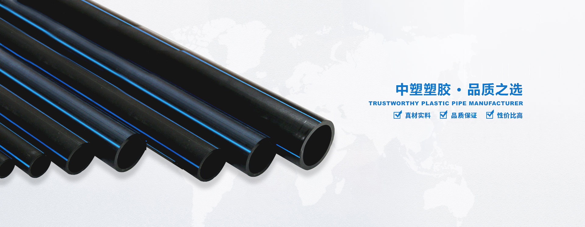 HDPE硅芯管以其出色的性能和優質的選擇而備受青睞