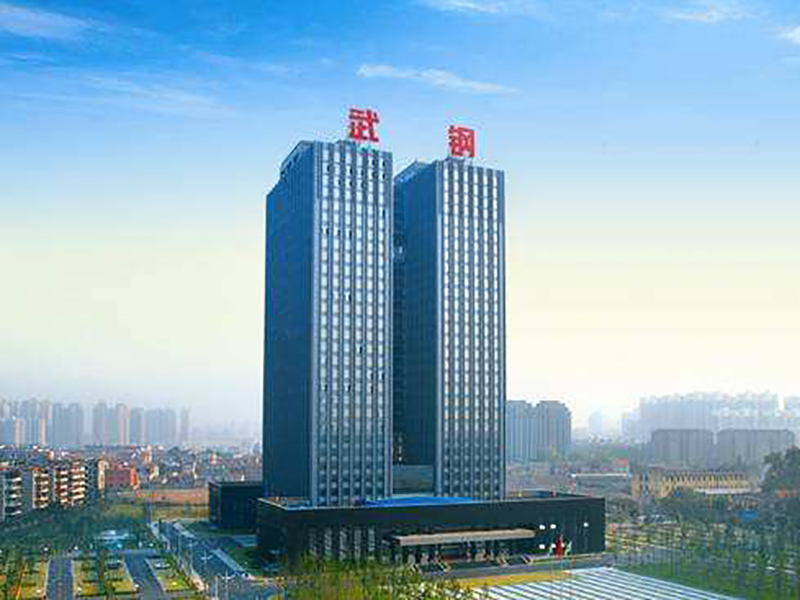 武汉钢铁（集团）公司武钢8号高炉消防项目