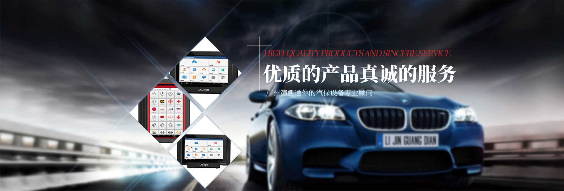 关于当前产品365现金网官网·(中国)官方网站的成功案例等相关图片