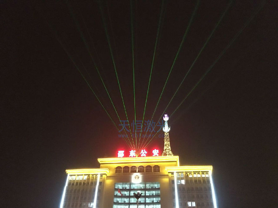 湖南省邵阳市邵东县公安大楼的一套THD-06-40W型绿色激光地标灯