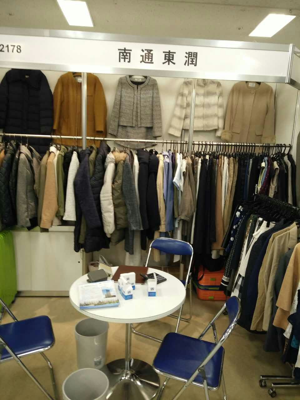 公司已經開始報名參加了16年10月份日本東京的成衣展了