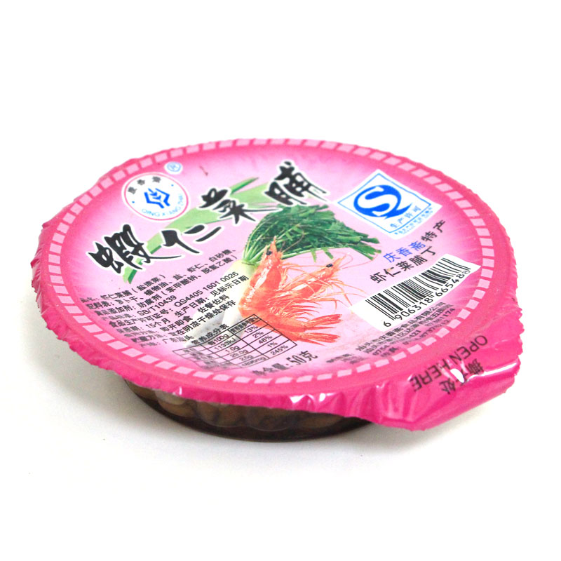 虾仁菜脯(简装50克)