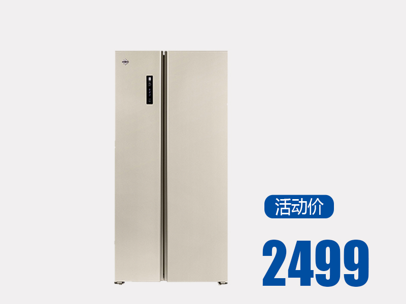 格力晶弘無霜智能對開門冰箱-BCD-528WEDC/拉絲金