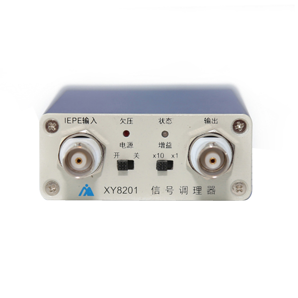 XY8201 信號調理器