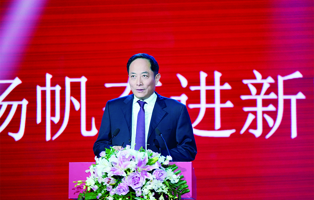 总裁袁炳玉在国信招标20 周年庆典上讲话