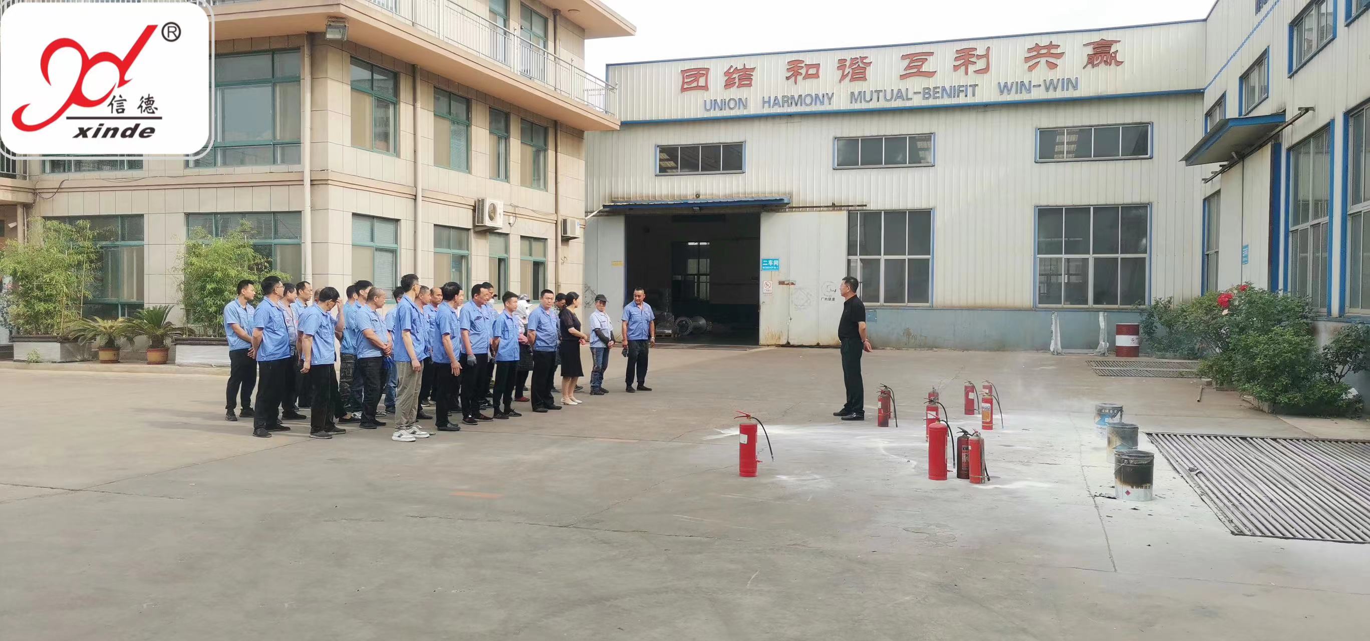 青島萬春機械股份有限公司員工安全培訓——消防演練  