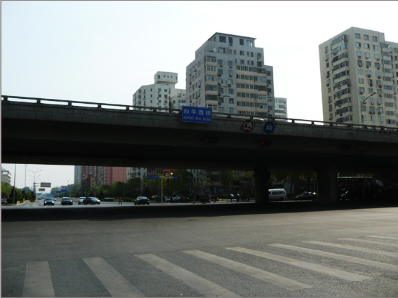 北京市三環路和平西橋防水工程