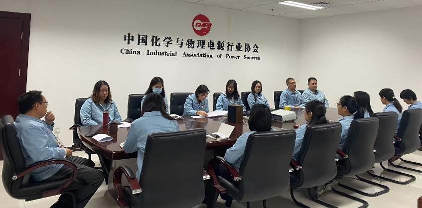 中國化學與物理電源行業協會工會正式成立 
