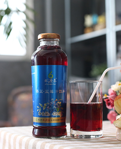臻藍·藍莓汁飲料