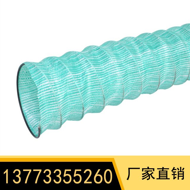 軟式透水管  　型號：Φ150mm