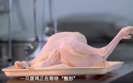金鳳扒雞-十大傳統特色美食
