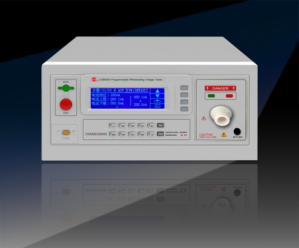 程控超高壓測試儀CS9920A/ CS9920B