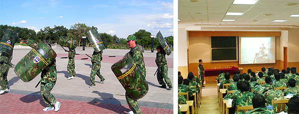 浦東民兵訓練中心