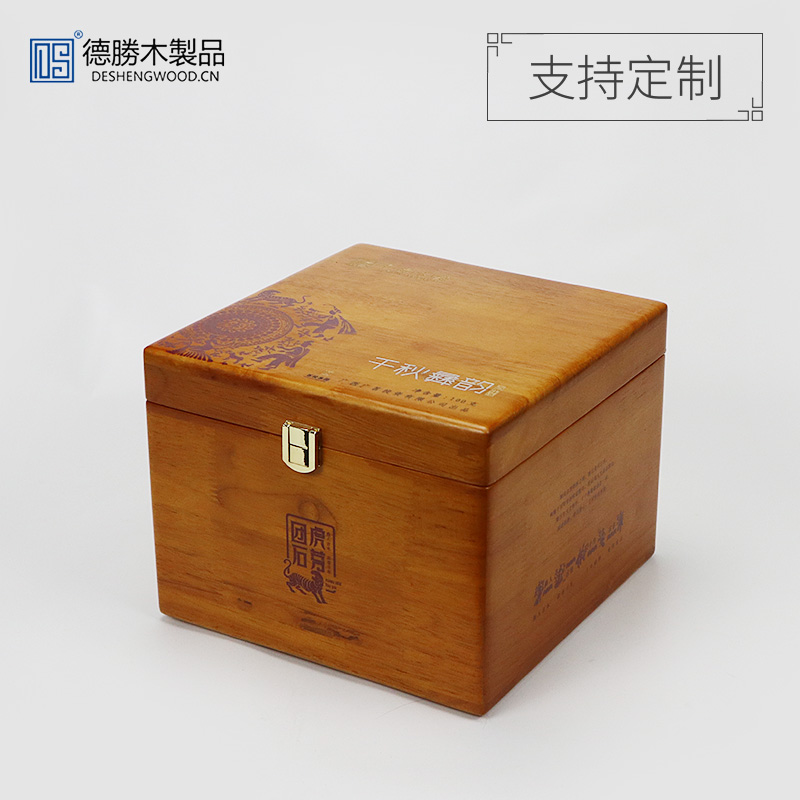 高檔橡膠木茶葉盒