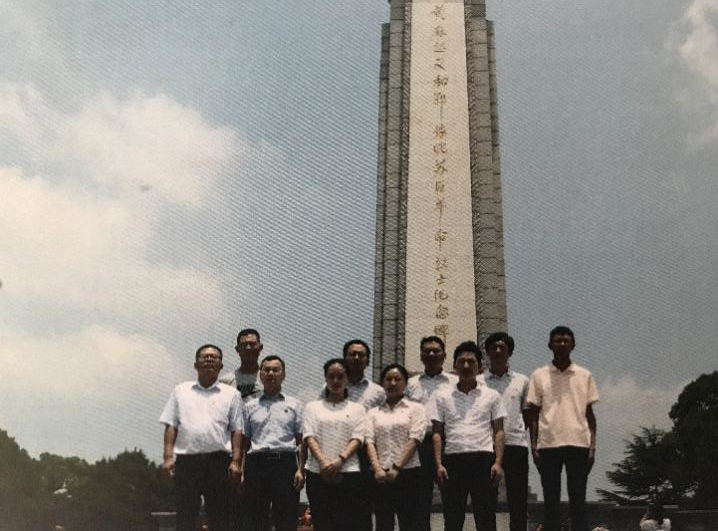 爆破公司赴紅安鄂豫皖蘇區烈士紀念園開展 “不忘初心，牢記使命，繼續前行”主題黨日活動