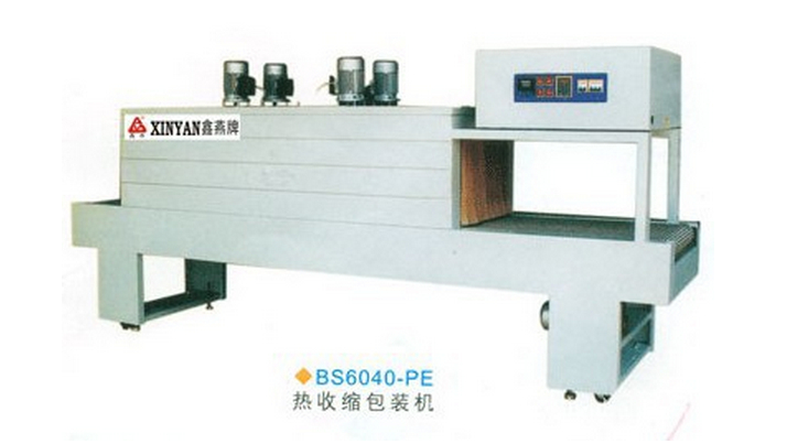 廣西鑫燕6040碗筷熱收縮膜包裝機