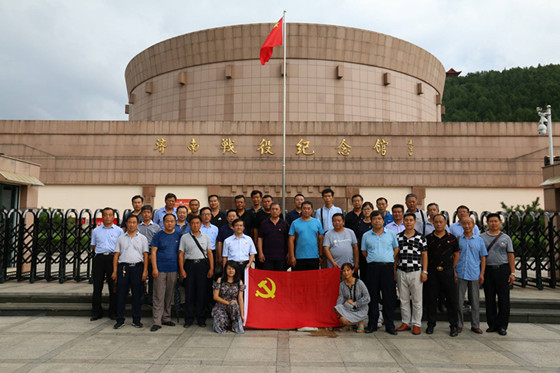 黨員集體參觀濟南戰役紀念館