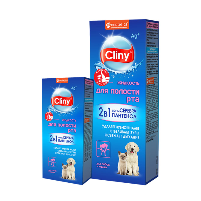 Cliny 寵物潔齒水