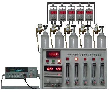 KCJP5型礦用氣體傳感器檢定配套裝置