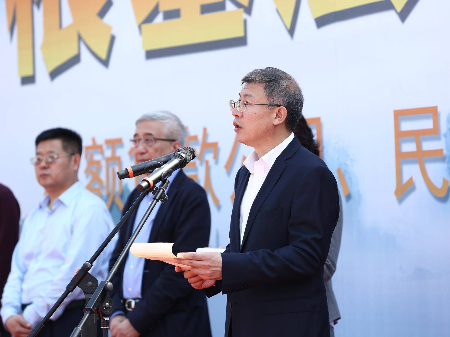 王继东局长在“强服务、防风险”活动上发表讲话