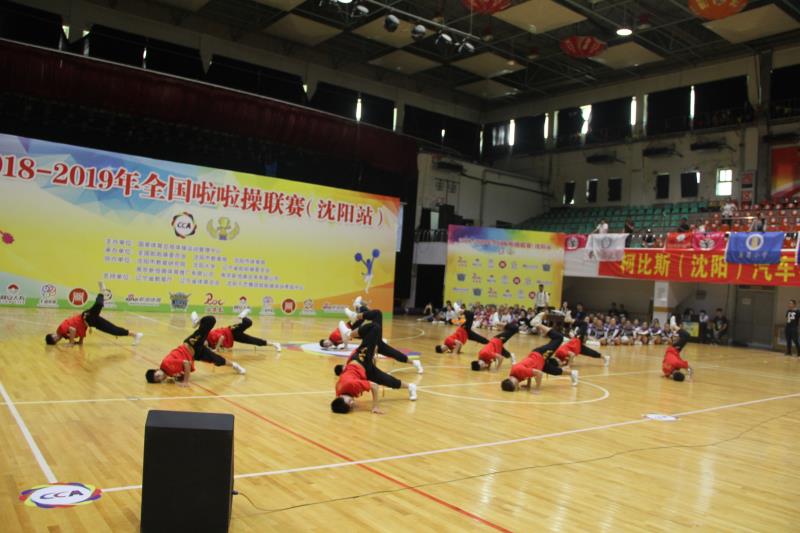 锦州二高中启航啦啦操队在2019年全国啦啦操联赛中夺冠