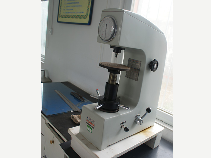 Rockwell Hardness Tester HR-150A