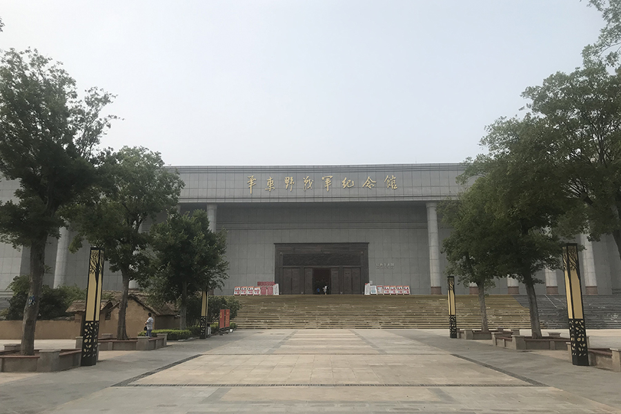 华东野战军旧址纪念馆石材幕墙工程